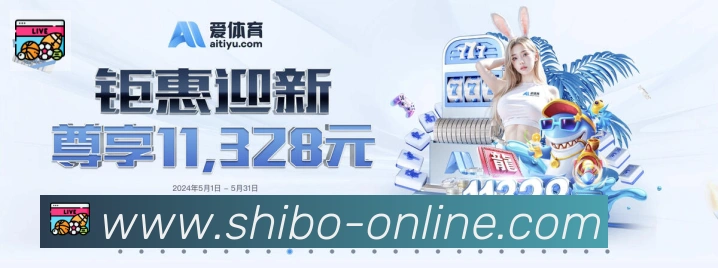 奖项2